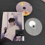 免運張信哲初CD九洲音像專輯