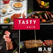 【HOTAI購】‼️比現場便宜‼️2張優惠⬊🔥【王品集團】西堤紙本餐券(NT$698+10%) _ 2張一組(實體票券)