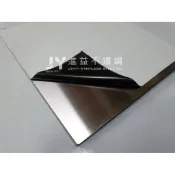 辰裕不銹鋼｜304不銹鋼板 黑鐵板 錏板 430不銹鋼板 鍍鋅板 雷射切割 不銹鋼板 板料代切 雷射代切 客製化