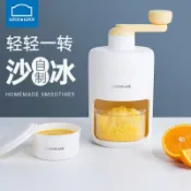 摩可美家 刨冰機 綿綿機 樂扣樂扣刨冰機家用小型手搖冰沙機手動碎冰機擺攤神器冰沙雹冰機