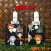 現貨 日本布製作  萬聖節 平安符袋 香火袋 平安夾 單入包裝