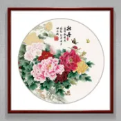 小胖達生活百貨 【有框畫】蝴蝶牡丹花開富貴裝飾畫國畫客廳餐廳背景牆畫臥室床頭掛畫壁畫ZT-3628