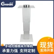 huangjinlang 【液壓升降】榻榻米升降器 鋁合金升降桌 氣動升降臺 手動升降機 家用升降桌 隱藏式升降臺 310型號 自動升降 堅固耐用 和室書房適用