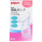 【DOKODEMO】貝親 手動擠乳器 手壓式＆貼合型