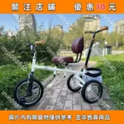 復古三輪DMD腳踏車自行車女孩16輔助鍛鍊可摺疊二合一76mm098540