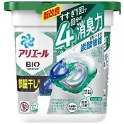 日本 P&G ARIEL GEL BALL 3D SPORT 史上最強 洗衣膠球 洗衣球  洗衣凝膠球 好康購購購