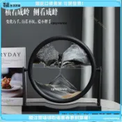【3D可旋轉】山水流沙畫沙漏 永動機擺件 療癒擺飾 桌面擺飾 輕奢臥室 交換禮物 辦公室小物
