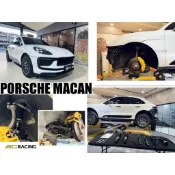 小亞車燈＊全新 保時捷 MACAN 15-19 4WD BC BR 30段阻尼 高低軟硬 可調式 避震器
