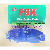 盛揚 雅歌 K13 (08-13) ACCORD K12 2.0 K14 2.0 前煞車來令片 日本FBK