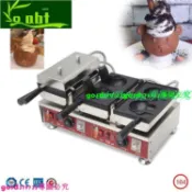 熱銷++小熊開口華夫機冰淇淋鯛魚燒機可裝冰淇淋華夫開心熊燒機np163