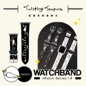 【旋轉甜不辣xUnicorn聯名限量】皮革 Apple Watch錶帶 S1~S10代 替換錶帶 iWatch 手錶帶