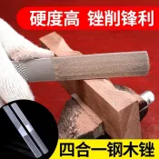 【台灣出貨】 購滿199出貨 銼刀木工打磨工具扁平鋼銼金屬細齒硬木銼木頭挫刀半圓木銼木搓刀 熱銷