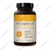 熱銷✨維生素D3膠囊Vitamin D3