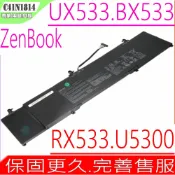 電池動力 ASUS C41N1814 0B20-00020000M 電池 適用華碩 ZenBook 15 UX533 BX533 RX533 UX533FD UX533FN RX533FD U5300FD BX533FD