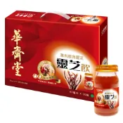【醫生娘小舖】2026年新年快樂哦~華齊堂-靈芝飲 (60ml*30入)