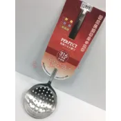 理想牌 金緻 大漏杓(孔) 316 不銹鋼  PERFECT 理想 金致 台灣製 一體成型 湯匙 湯勺 [老王五金]