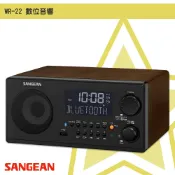 必購佳 【聲音世界】山進 WR-22 數位音響 藍牙喇叭 FM電台 收音機 廣播電台 音樂串流 USB撥放 遙控器 復古時尚質感