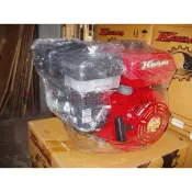 免運 『中部批發』超好發動 泰國引擎 KAWAMA 6.5HP 汽油引擎 噴霧機引擎 洗車機引擎 農藥引擎 齒輪泵浦引擎