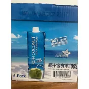 KOH coconut  酷椰嶼 100%椰子水 泰國 飲品 飲料 1公升/入