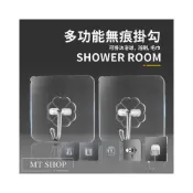 (店+)台灣現貨 ️牢固 免釘 多種款式 無痕掛勾 掛鉤 浴室掛鉤 掛勾 無痕掛鉤 廚房掛鉤 掛鉤 無痕 牆壁掛鉤 掛勾貼片