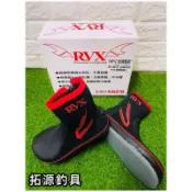 (拓源釣具二館）泉宏 HARiMiTSU RVX S-501 防滑鞋 溯溪鞋 毛氈釘鞋 菜瓜布加釘
