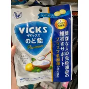 🍬現貨《雙葉屋》日本大正「VICKS 潤喉糖」