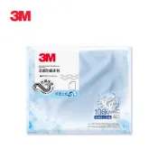【蝦皮直營】3M 涼感防蹣系列床包-雙人加大-沁涼藍 床單 涼感床包 防蟎 床單組 雙人床包 寢具 涼被