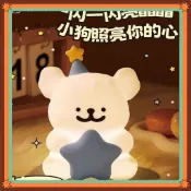 現貨 線條小狗小夜燈 可愛夜燈 迷你夜燈 生日燈 桌面擺件 小夜燈 情侶禮物 造型夜燈 生日快樂燈 交換禮物
