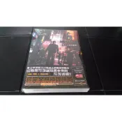 惡靈古堡6~官方中文攻略【未拆封】