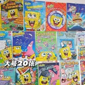 臺灣/✨美式ins海綿寶寶派大星海報墻貼房間臥室少女心墻壁貼畫背景裝飾