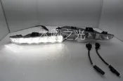 oo本國之光oo 全新 BENZ 賓士 09 10 11 12 W212 E63 AMG前保桿專用LED DRL 日行燈