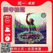 桌遊 【杠壹桌遊】骰奪桂冠 中文版Laurel Crown 情書設計師桌遊現貨