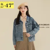 帥氣女孩經典短版牛仔單寧外套(藍XL-3L) 眼圈熊 中大尺碼 J376