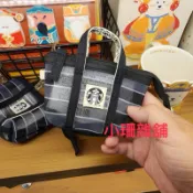 小珊雜舖 星巴克 黑色條紋網布零錢 包 台灣限定 星復古條紋網布零錢包 特色地區限定 茄芷綠色品牌網布零錢包 春日條紋