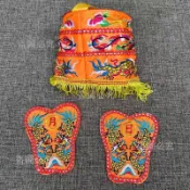 免運💥道教用品 刺繡日月扇 寶蓋 拜斗配件 刺繡小寶蓋 合境平安 龍鳳樑傘 居家用 宗教法器 莊嚴佛具