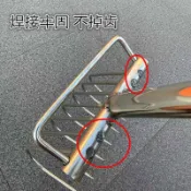 新品📌臺出💯趕海耙子不鏽鋼趕海神器海邊專用挖蛤蜊沙灘拾貝工具鏟刨花生撓耙