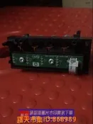 樂享購✨正貨嗨購節&惠普933 932打印頭墨盒觸點 HP6100 6700 3610 3620 噴頭觸板彈簧 露天拍賣