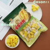 熱銷 爆款 泰國正宗榴蓮糖果 兒童1斤裝 特濃軟糖 20g 零食散裝 袋裝 高檔糖果原裝