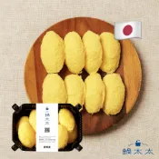 日本 歐姆蛋 甜蛋燒｜10個/350g｜鍋太太 火鍋料