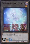 萬隆達* 遊戲王 亞英 24AT-AE204 星遺物代幣 TOKEN (亮面) 搜:20TP-JP416