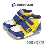 【moonstar】地表最強護足穩步機能童鞋-藍黃 CRC21405 U20-31405