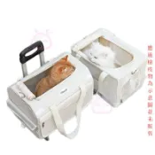 【寵物外出】貓包寵物拉桿箱外出便捷貓咪行李箱狗狗推車防應激多貓狗出行神器