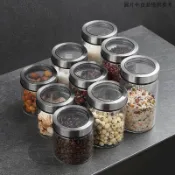 免運 臺灣出貨 玻璃密封罐 氣密罐 密封調味罐 茶葉密封罐 玻璃密封罐儲物罐廚房茶葉咖啡豆食品瓶子五穀雜糧收納盒透明罐子