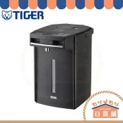 含關稅 日本製 TIGER 虎牌 25年新款PIM H300 熱水瓶熱水壺 蒸氣抑止 真空保溫 魔法瓶PIM-G300