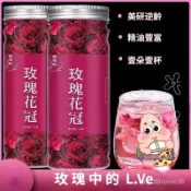 👑琪琪小鋪 玫瑰花茶  食用玫瑰花瓣  食用玫瑰花  大朵玫瑰花冠 食用玫瑰花   玫瑰花茶  乾燥玫瑰花瓣食用