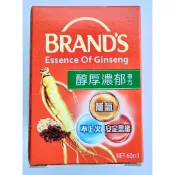 【附發票】 白蘭氏 養蔘飲 五味子 / 冰糖燉梨 /順口回甘 60ml (補氣+固氣 溫補不上火)