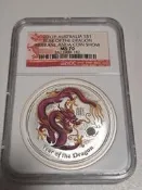 2012澳洲 龍年 紀念銀幣  鑑定幣ms70 值得收藏