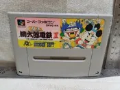 【SFC】收藏出清 超級任天堂 卡帶 超級 桃太郎電鐵 2 裸卡 正版 日版現況品 請詳閱說明 B