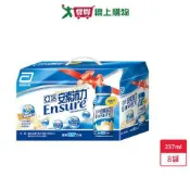 愛買線上購物 亞培安素沛力優蛋白配方減甜8入【愛買】