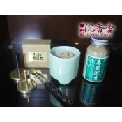 【i郵購】沉香舍薰香園 【沉香舍】基本香篆入門套組 聞香杯+工具三件+香模香拓+惠安沉香粉+香道灰 特惠含運